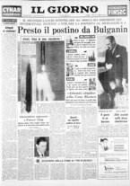 giornale/CFI0354070/1958/n. 10 del 11 gennaio